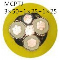 供应翼航线缆MCPTJ 3*50+1*25+1*25 煤矿用采煤机金属屏蔽监视型橡套软电缆足方足米