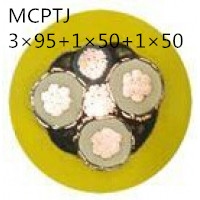 供应翼航线缆MCPTJ 3*95+1*50+1*50 煤矿用采煤机金属屏蔽监视型橡套软电缆足方足米