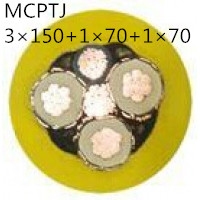 供应翼航线缆MCPTJ 3*150+1*70+1*70 煤矿用采煤机金属屏蔽监视型橡套软电缆足方足米