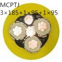 供应翼航线缆MCPTJ 3*185+1*95+1*95 煤矿用采煤机金属屏蔽监视型橡套软电缆足方足米