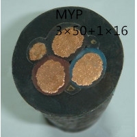 供应翼航线缆MYP 3*50+1*16 煤矿用移动屏蔽橡套软电缆足方足米