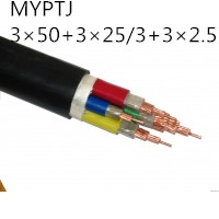 供应翼航线缆MYPTJ 3*50+3*25/3+3*2.5 煤矿用移动金属屏蔽监视型橡套软电缆 足方足米