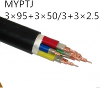供应翼航线缆MYPTJ 3*95+3*50/3+3*2.5 煤矿用移动金属屏蔽监视型橡套软电缆 足方足米