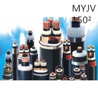 供应翼航线缆MYJV 150² 煤矿用交联聚烯聚乙烯护套电力电缆足方足米