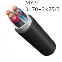 供应翼航线缆MYPT 3*70+3*25/3 煤矿用移动金属屏蔽监视型橡套软电缆 足方足米
