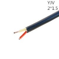 供应翼航线缆 YJV2*1.5 护套电力电缆  足方足米 保质保量