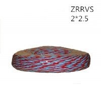 供应翼航线缆 ZRRVS2*2.5 阻燃双绞线  足方足米 保质保量