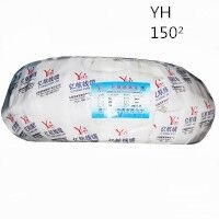 供应翼航线缆YH 150平方 国标电焊机电缆焊接线 足方足米