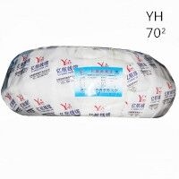 供应翼航线缆YH 70平方 国标电焊机电缆焊接线 足方足米