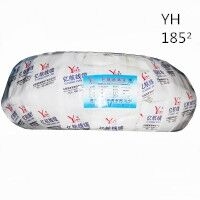 供应翼航线缆YH 185平方 国标电焊机电缆焊接线 足方足米