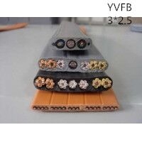 供应翼航YVFB 3*2.5铜芯聚氯乙烯绝缘丁晴聚氯乙烯护套扁平形软电缆足方足米