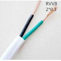 供应翼航线缆 RVVB 2*0.3 护套电线 足方足米 保质保量 
