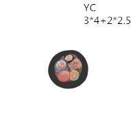 供应翼航线缆YC 3*4+2*2.5 国标铜芯重型通用橡套电缆 足方足米