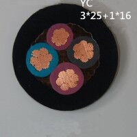 供应翼航线缆YC 3*25+1*16 国标铜芯重型通用橡套电缆 足方足米