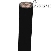 供应翼航线缆YC 3*25+2*16 国标铜芯重型通用橡套电缆 足方足米