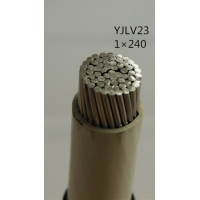 翼航优质线缆YJLV23 0.6/1kV 1x240²铝芯交联聚乙烯绝缘钢带铠装聚乙烯护套电力电缆国标正品厂家直销