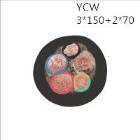供应翼航线缆YCW 3*150+2*70 国标铜芯重型通用橡套电缆 足方足米