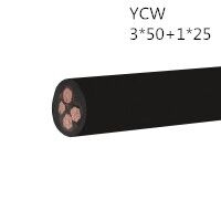 供应翼航线缆YCW 3*50+1*25 国标铜芯重型通用橡套电缆 足方足米