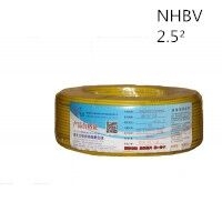供应翼航线缆 NHBV2.5 耐火电线 足方足米 保质保量 