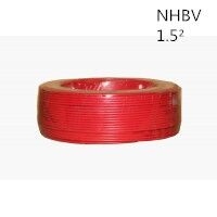 供应翼航线缆 NHBV1.5平方 耐火电线 足方足米 保质保量 