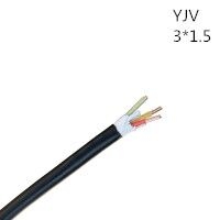 供应翼航线缆YJV 3*1.5 交联护套电力电缆  足方足米 保质保量