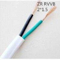 供应翼航线缆 ZR-RVVB2*1.5 护套电线 足方足米 保质保量 