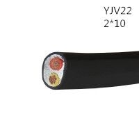 翼航线缆厂家直销  YJV22  0.6/1kV   2x10  两芯交联聚乙烯...