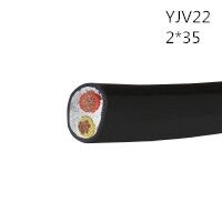 供应翼航线缆YJV22 2*35 钢带铠装优质电缆  足方足米 保质保量
