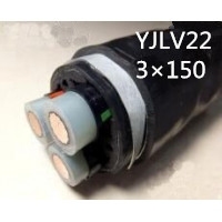 翼航线缆厂家直销YJLV22 8.7/15KV 3x150交联聚乙烯绝缘钢带铠装聚氯乙烯护套电力电缆国标正品