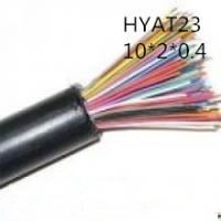 供应上海志惠HYAT23 10*2*0.4 铜芯钢带铠装聚乙烯护套通信电缆 足方足米