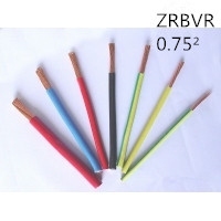 供应翼航线缆 ZRBVR0.75平方 阻燃电线 足方足米 保质保量 