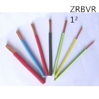 供应翼航线缆 ZRBVR1平方 阻燃电线 足方足米 保质保量 