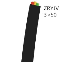 翼航线缆厂家直销  ZRYJV  0.6/1kV   3x50优质电缆阻燃交联聚乙烯绝缘三芯聚氯乙烯护套电力电缆国标正品