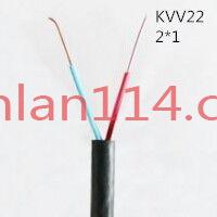 供应翼航KVV22 2*1 铜芯钢带铠装控制电缆 足方足米 保质保量