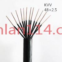 供应翼航KVV 48*2.5 铜芯控制电缆 足方足米 保质保量