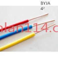 供应翼航线缆 BYJA4平方 铜芯电线 足方足米 保质保量 