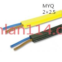 供应翼航线缆MYQ 2*2.5煤矿用移动轻型橡套软电缆足方足米