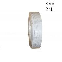 供应翼航电线 RVV 2*1 铜芯多股软护套线 足方足米 保质保量
