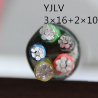 翼航优质线缆厂家直销 YJLV 0.6/1kV  3x16+2x10交联聚乙烯绝...