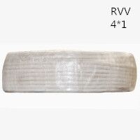 供应翼航电线 RVV4*1  铜芯多股软护套线 足方足米 保质保量