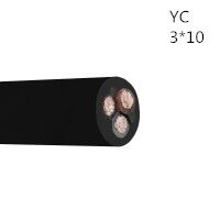 供应翼航线缆YC 3*10 优质正品铜芯重型通用橡套电缆足方足米