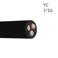 供应翼航线缆YC 3*16 优质正品铜芯重型通用橡套电缆足方足米