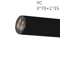 供应翼航线缆YC 3*70+1*35 优质正品铜芯重型通用橡套电缆足方足米