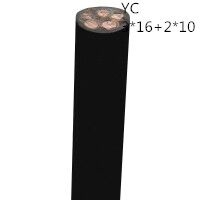 供应翼航线缆YC 3*16+2*10 优质正品铜芯重型通用橡套电缆足方足米