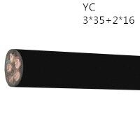 供应翼航线缆YC 3*35+2*16 优质正品铜芯重型通用橡套电缆足方足米