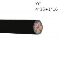 供应翼航线缆YC 4*35+1*16 优质正品铜芯重型通用橡套电缆足方足米