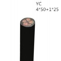 供应翼航线缆YC 4*50+1*25 优质正品铜芯重型通用橡套电缆足方足米