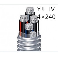 供应翼航YJLHV 4*240 铝合金电力电缆 足方足米 保质保量