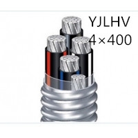 供应翼航YJLHV 4*400 铝合金电力电缆 足方足米 保质保量