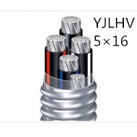 供应翼航YJLHV 5*16 铝合金电力电缆 足方足米 保质保量